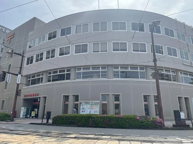 富山中央郵便局まで500m