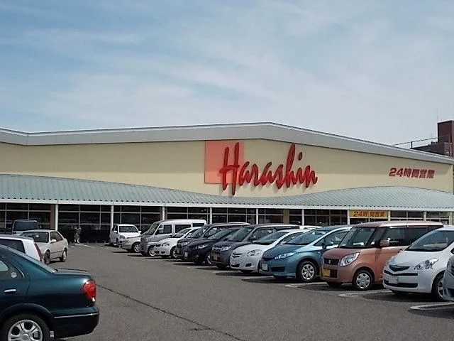 原信 新通店まで2400m