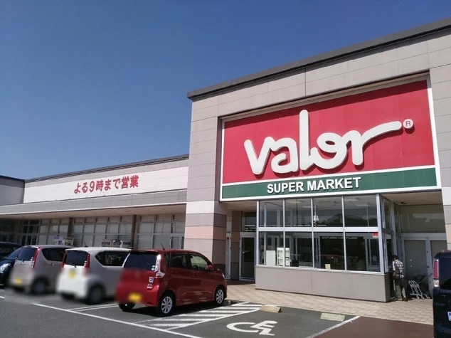 バロー名和店まで1100m
