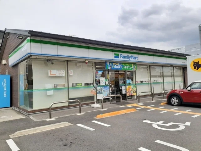 ファミリーマート 伏見片原町店まで350m