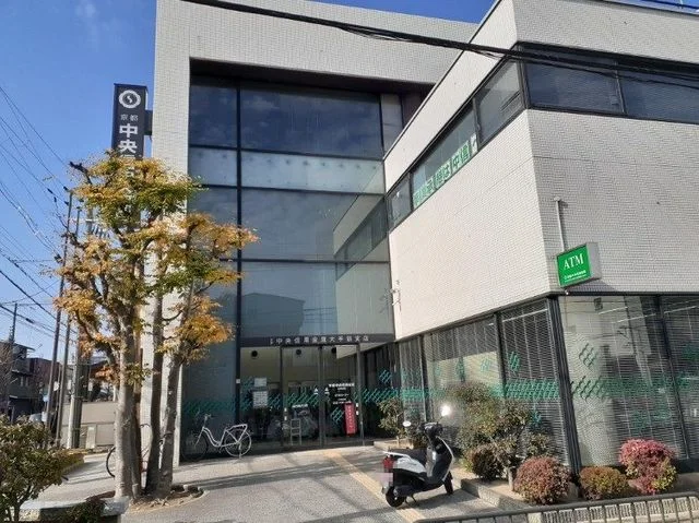 京都中央信用金庫 大手筋支店まで500m