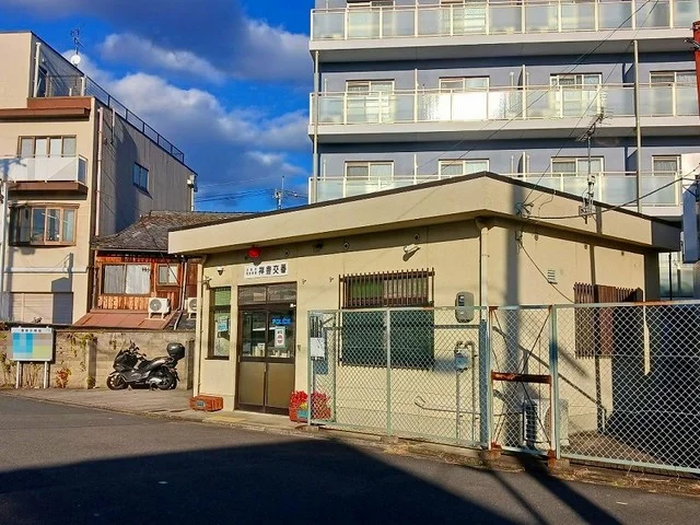 南警察署 祥豊交番まで500m