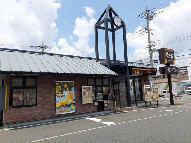 すき家 吉祥院八条通店まで500m