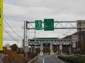 加西インターまで4200m