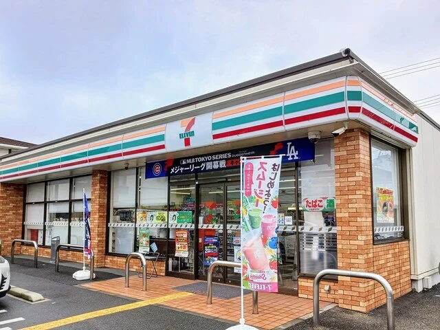 セブンイレブンまで500m