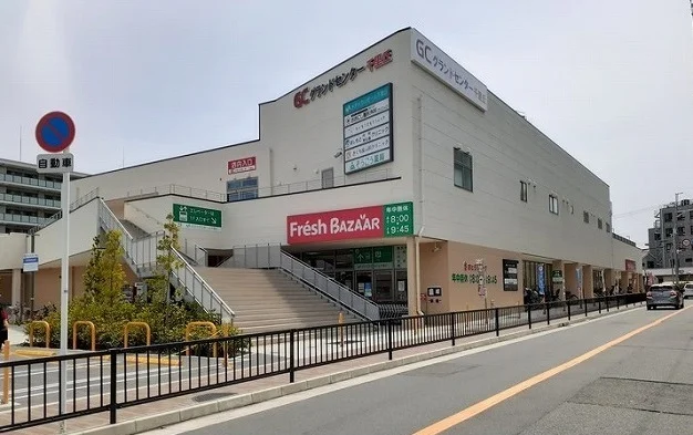 フレッシュバザール様まで750m