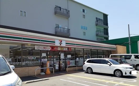 セブンイレブン様まで600m
