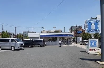 ローソン様まで400m