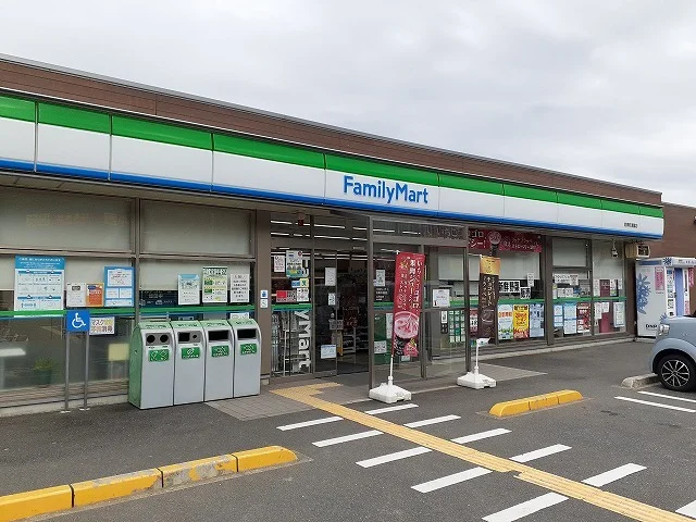 ファミリーマート 岩美町浦富店まで800m