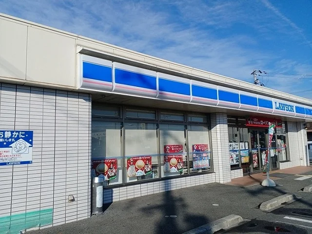 ローソン様まで300m