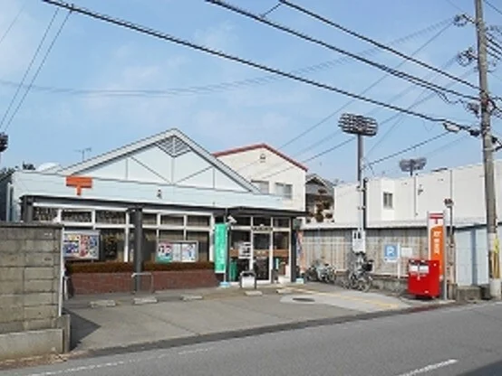 和歌山市毛見郵便局様まで550m