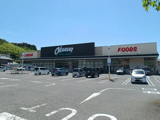 オークワ海南幡川店様まで930m