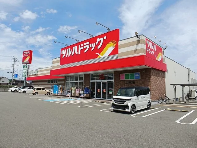 ツルハドラッグ出水店様まで450m
