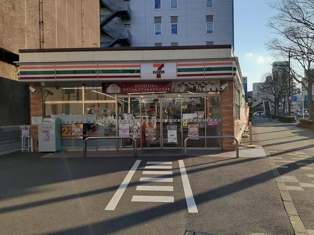セブンイレブン八番丁店様まで750m