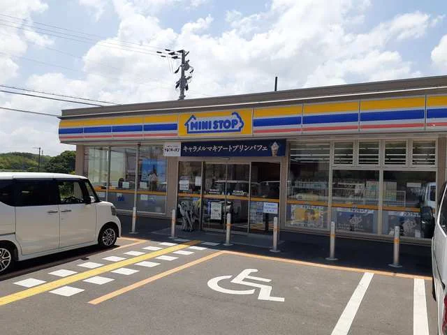 ミニストップ様まで112m