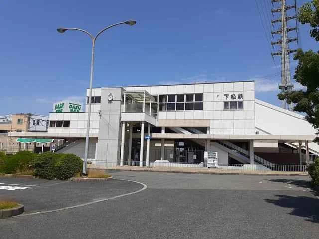 JR下松駅様まで2490m