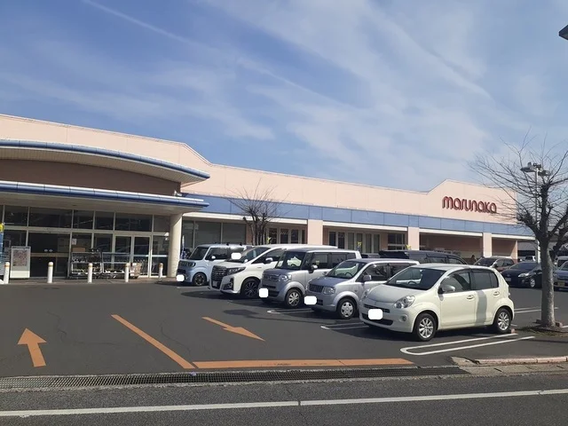 マルナカ妹尾店まで1200m