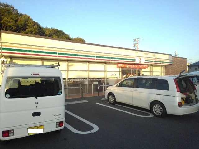 セブンイレブンさんまで950m