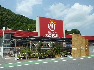 ジュンテンドー岩国インター店まで650m