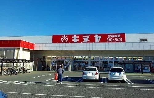 キヌヤまで3900m