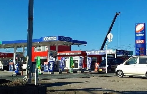 ガソリンスタンドまで3600m