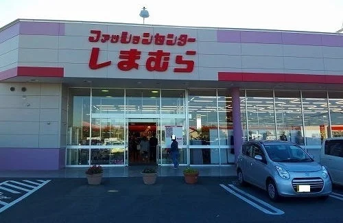 しまむらまで3800m