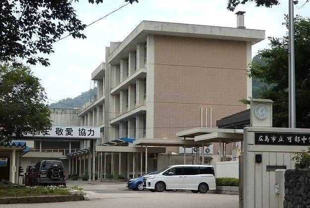 可部中学校まで3700m