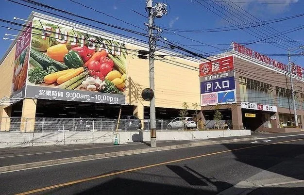 藤三　温品店まで5000m