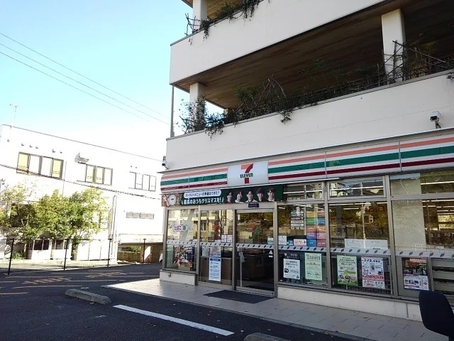 セブンイレブンまで400m