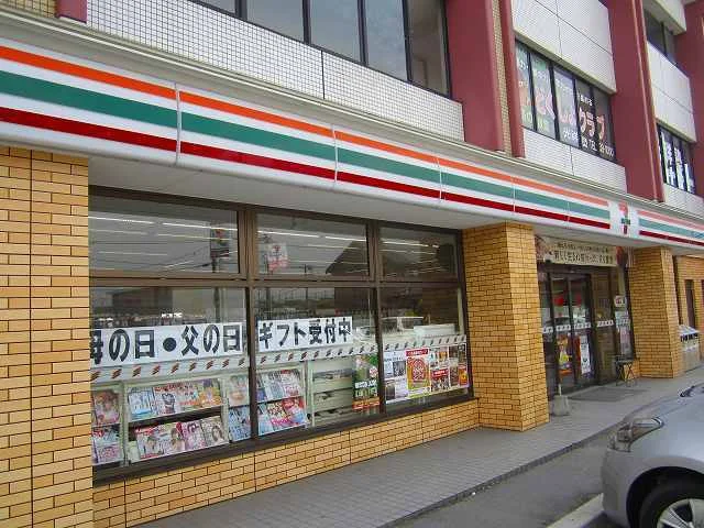 セブンイレブン周南久米小前店まで1100m