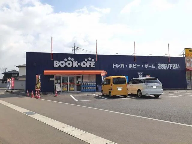 ブックオフ高木瀬店まで180m