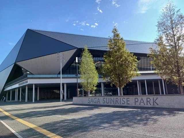 SAGAアリーナまで2400m