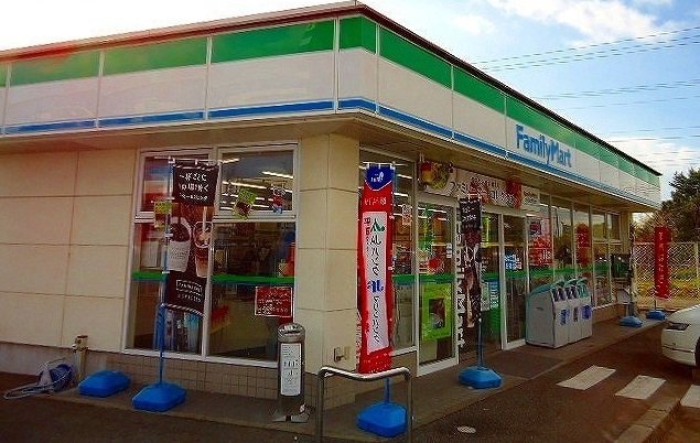 ファミリーマート上峰店まで450m