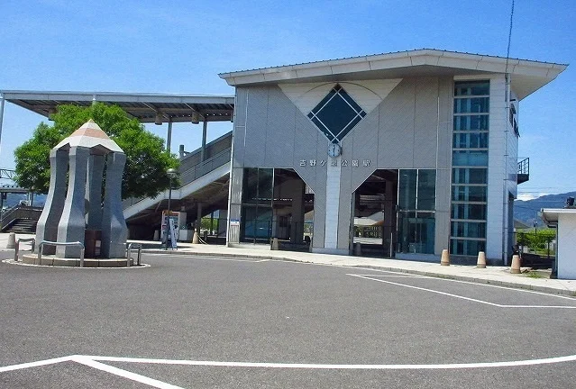 吉野ヶ里公園駅まで2610m