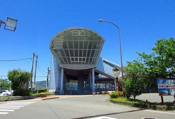 神埼駅まで840m