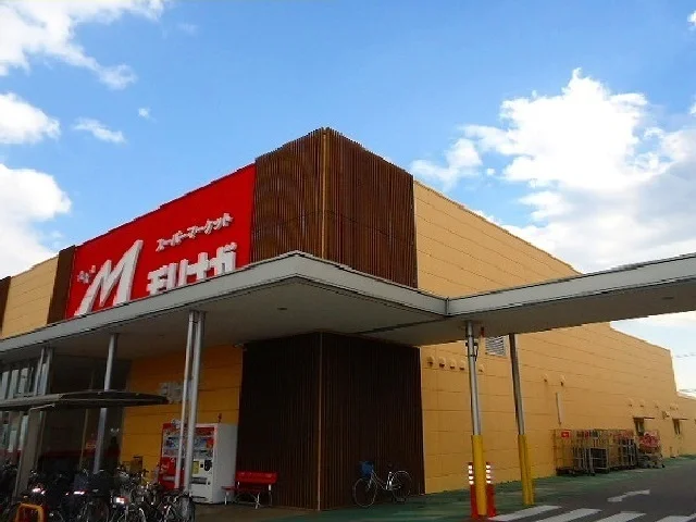 モリナガまで2100m