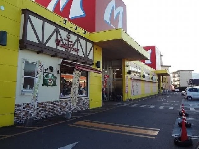 モリナガまで1300m