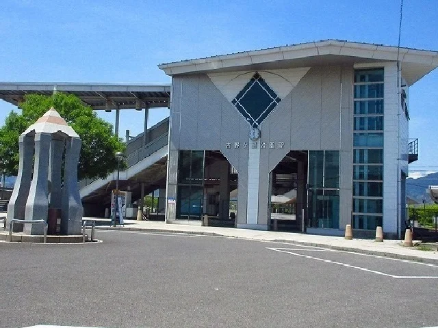 吉野ケ里公園駅まで2840m