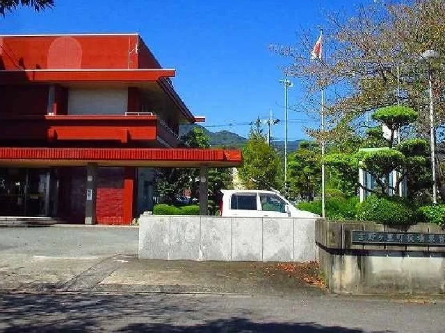 吉野ヶ里町役場東脊振庁舎まで2000m