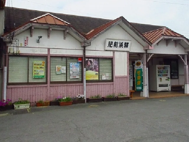 肥前浜駅まで1600m