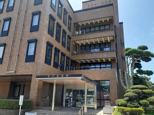 平戸市役所まで2100m