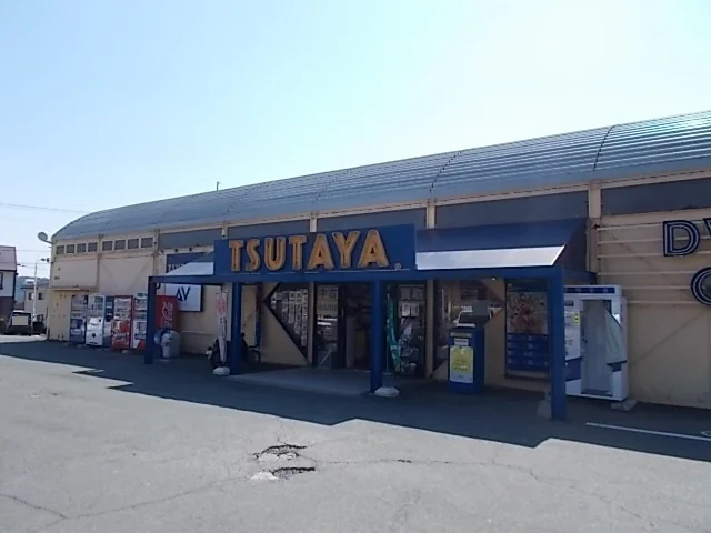 ＴＳＵＴＡＹＡまで1500m