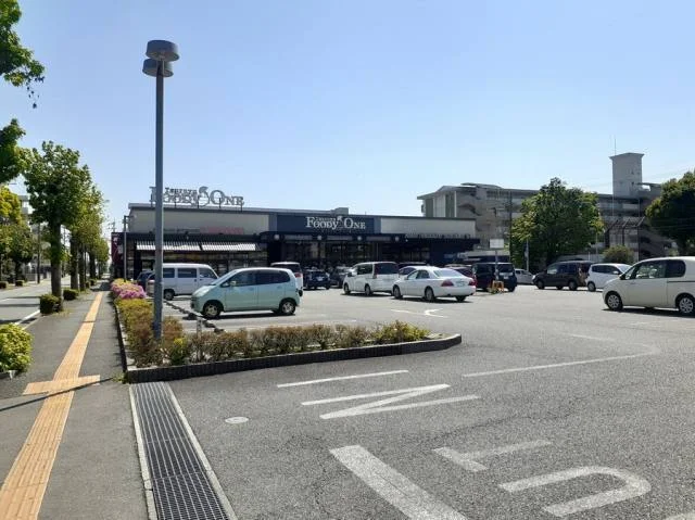 フーディワン楠店まで1300m