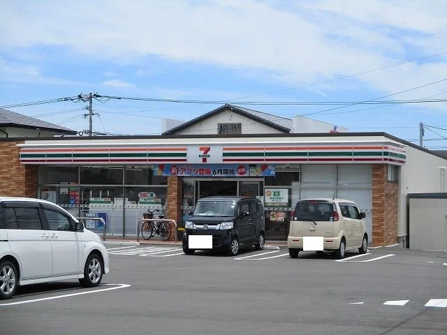 セブンイレブン恒久南３丁目店まで400m