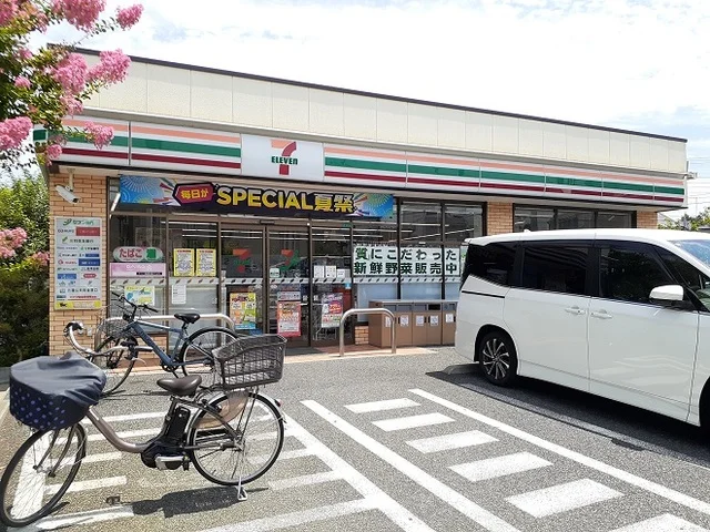 セブンイレブンまで140m