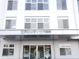 江戸川メディケア病院まで500m