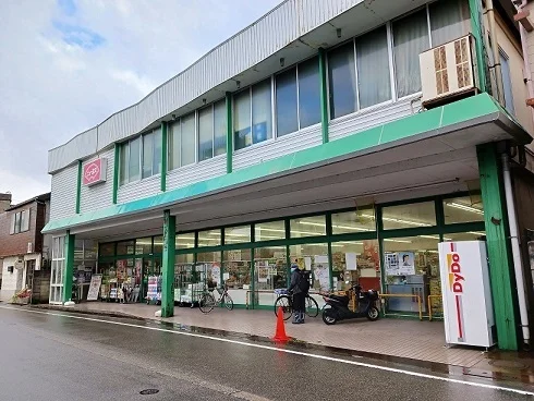 ニュー三久城南店まで2000m
