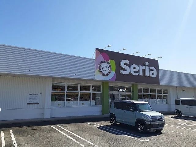 セリア花山手店まで550m