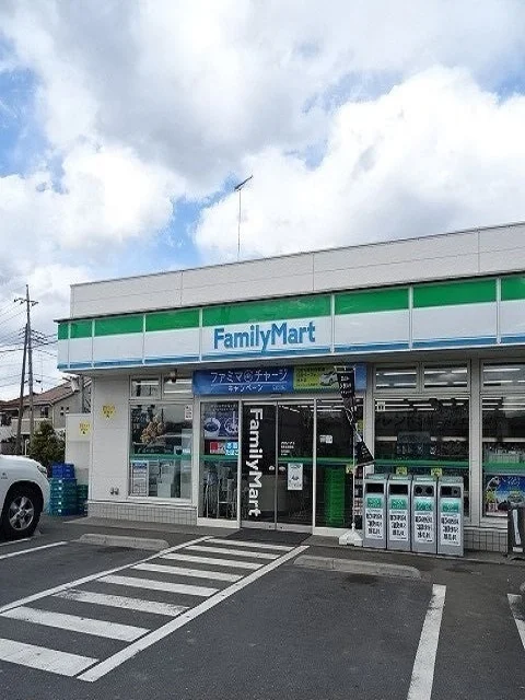 ファミリーマート福生北田園店まで550m