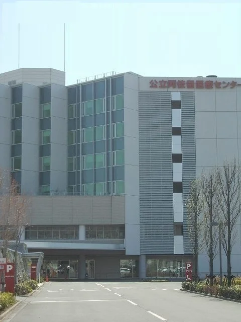 阿伎留医療センターまで950m